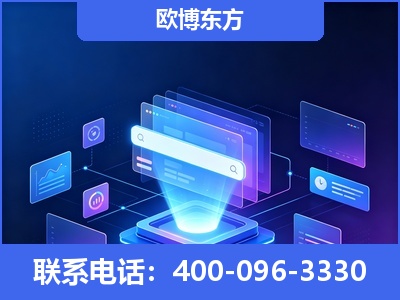 舒兰-多模态 GEO