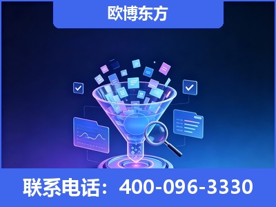 舒兰-信源体系重构