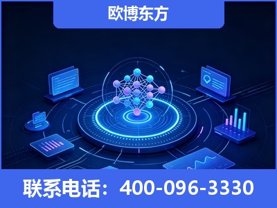 舒兰-全新deepseek优化